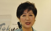 東京都、2030年までにCO2排出ゼロの新車販売を50%に...小池百合子知事がパリ市長と共同声明 画像