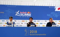 【レッドブル・エアレース 千葉】予選1位通過のグーリアンと3位通過の室屋が記者会見 画像