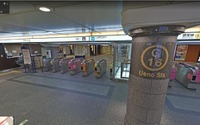 Googleストリートビューで東京メトロの13駅が閲覧可能に…公式アプリに導入する実証実験も 画像