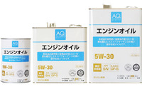 オートバックス、PBオイル主要2タイプを25%値下げ 画像