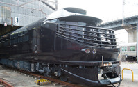 京都鉄道博物館で新旧の「トワイライト」を展示 6月16・17日…初日は「瑞風」の入線シーンも公開 画像