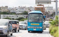 自動運転技術を活用したビジネスモデルを構築---支援するプロジェクト2件を選定 東京都 画像