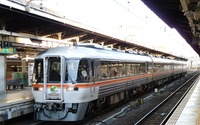 高山・紀勢線特急の車内Wi-Fiサービスは7月1日から…グリーン車は全車一斉、普通車は順次 画像