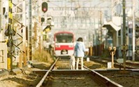 少女と老人の絆を描く映画と京急がタイアップ…伊集院静原作『駅までの道をおしえて』 2019年秋公開予定 画像