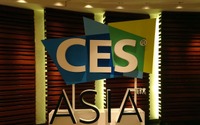 【CESアジア2018】出展社数は4年前の約2倍、AI・自動運転関連で熱気 画像