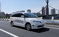 ZMPと日の丸交通、都内で自動運転タクシーの運行を実証 画像