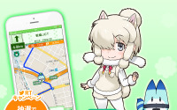 MAPLUS+、キャラチェンジ「けものフレンズ」第3弾「アルパカ・スリ」の提供開始…エディア 画像