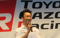 【ルマン24時間】トヨタ1-2凱旋会見…中嶋一貴「過去の悔しさや厳しい経験を、勝利というかたちで乗り越えられた」 画像