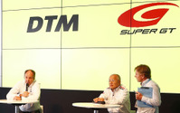 SUPER GTとDTM、技術規則「CLASS 1」の完成版を公開…待望の交流戦開催は早ければ2019年 画像