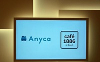 ハードル下がるか、個人間カーシェア…Anyca の交流イベント 画像