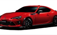 トヨタ 86、スポーツカーシリーズ「GR」のエントリーモデルを新設定 画像