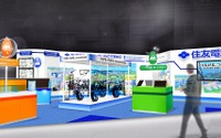 特殊ゴムを応用した触覚インターフェース、住友理工が紹介予定…人とくるまのテクノロジー2018名古屋 画像