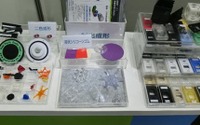 プロトラブス、で自動車軽量化技術を紹介予定…人とくるまのテクノロジー2018名古屋 画像