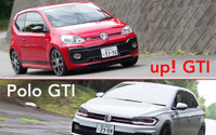 【VW ポロGTI & up!GTI 比較試乗】同じ「GTI」でもここまで違うのか…島下泰久 画像