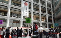 台湾を代表するブランドの展示会を開幕…キムコの電動スクーターも 7月15日まで 画像