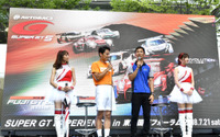 【SUPER GT】魅力をファンだけでなく、一般の人にも伝える…東京都心でイベント 画像