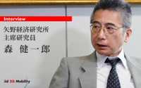 OTAを急ぐ理由は3つある…矢野経済研究所 森健一郎 主席研究員【インタビュー】 画像