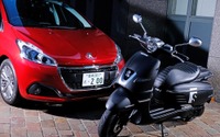 【話題の125cc】プジョーはクルマだけじゃない! ネオレトロが美しい大人スクーター「ジャンゴ」に試乗 画像