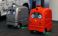 ZMPが自走式宅配ロボット「CarriRo Delivery」を発表、国内初の実証実験もスタート 画像