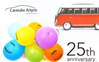 斜め上を行くカーディテイリングショップイベント『カーメイクアートプロ創業25周年 大感謝祭』 8月5日 画像