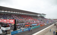 【鈴鹿8耐】決勝スタート! 直前に雨が降りウエットコンディションから 画像