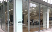 トヨタ、モビリティサービスの法人向け体感・発信拠点を都内に設立へ 画像