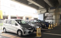 タイムズ24、カーシェアリングを活用したエコドライブ選手権を開催 画像