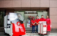 オフィスグリコ配達用に、3輪EV『ライク-T3』を納入 光岡自動車 画像