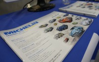 ミシュランのクラシックタイヤは現行製品、日本語版もある総合カタログ…オートモビルカウンシル2018 画像