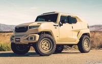 手榴弾はオプション!? 地上最強SUV「レズバニ タンク」にアーミー調モデル 画像