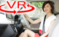 ミラトコット×吉田由美!女子会試乗パート2…トコットに求められた走りとは?【VR動画】 画像
