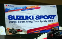 スズキ、新たなバリエーション「スズキスポーツ」コンセプトを発表…インドネシアモーターショー2018 画像