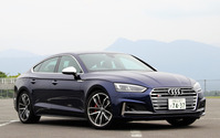 【アウディ S5スポーツバック 新型試乗】913万円という価格も、その完成度に納得…内田俊一 画像