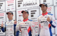 【スーパーフォーミュラ 第6戦】関口雄飛がウエット路面の予選を制して今季初ポール…2位は小林可夢偉、3位に平川亮 画像