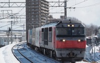 札幌-釧路間の特急と貨物は9月14日に再開予定 平成30年北海道胆振東部地震 画像