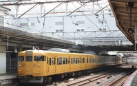 山陽本線が9月30日に全線運行再開…貨物列車の迂回運行も終了へ 平成30年7月豪雨 画像