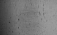 横浜ゴム、高い氷上性能を持つ冬用タイヤを実現する技術を開発 画像