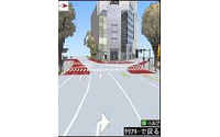 ドコモ 905iシリーズ に音声ナビアプリ提供…ナビタイム 画像
