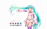 ドワンゴ×ホンダ共同プロジェクト、矢吹健太朗描き下ろしの「初音ミク」公開 画像