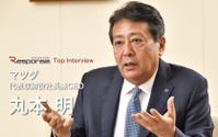 【トップインタビュー】「2019年は新世代商品元年として牽引」マツダ代表取締役社長兼CEO 丸本明 画像