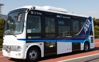 羽田空港で磁気マーカシステムを使った自動運転バスの実証実験を実施へ 愛知製鋼など6社 画像