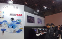 彩速ナビ初の大画面9V型HDパネル搭載、タイプMシリーズ2019年モデル発売へ 画像