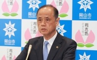 吉備線LRT化のメリットに理解を…大森岡山市長が岡山の公共交通ネットワーク整備に意欲 画像