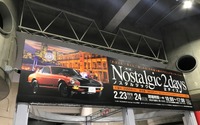 【ノスタルジック2デイズ】ミケロッティの試作車が2台!…搬入・設営日に潜入 2月23-24日開催 画像
