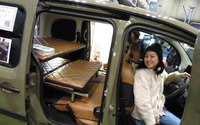 もしもの時 の備えに 車中泊体験プログラム 日産でやってみよう車中泊 レスポンス Response Jp もしもの時 の備えに 車中泊体験プログラム 日産でやってみよう車中泊 レスポンス Response Jp