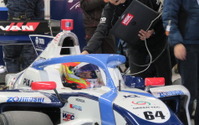 【スーパーフォーミュラ 鈴鹿テスト】初日トップは名門ナカジマの新人アレックス・パロウ、唯一の1分35秒台をマーク 画像