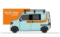 災害救助犬向け N-VAN コンセプトモデル、ホンダアクセスが展示予定…インターペット2019 画像