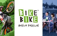 「BIKE BIKEアクティブフェスティバル」開催へ、トライアル日本GP以外も楽しみいっぱい 6月8-9日 画像