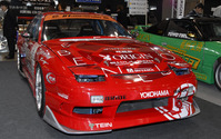 【東京オートサロン08】写真蔵…オリジン 画像