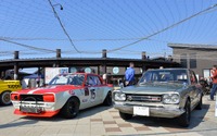 茨城空港とリンクした旧車イベント開催…小美玉オールドカーミーティング 画像